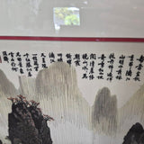 Chinese River Landscape Embroidered Textile