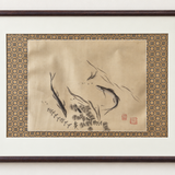 Asian-Style Fish Study with Brocade Border