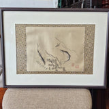 Asian-Style Fish Study with Brocade Border