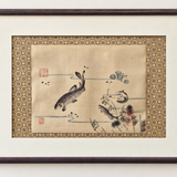 Asian-Style Carp Study with Brocade Border