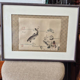 Asian-Style Carp Study with Brocade Border