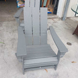 Adirondack Patio Chair