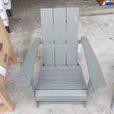 Adirondack Patio Chair