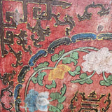 Tibetan Cabinet