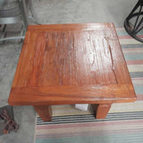 Teak Side Table