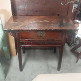 Vintage Asian Alter Table