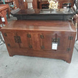 Vintage Asian Cabinet