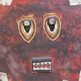 Baule African Mask
