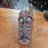Komodo Topeng Ceremonial Mask