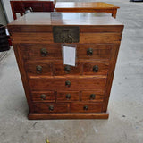 Asian Chest/Tansu