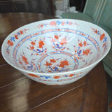 Large Japanese Bowl