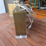 Brass Lamps Pattern Pair