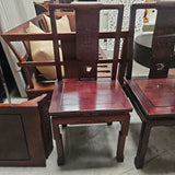 Rosewood Dining Chair