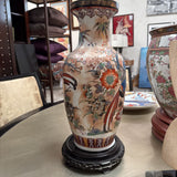 Japanese Satsuma Vase