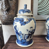 Blue & White Asian Vase