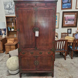 Rosewood Armoire with Brass Hardware