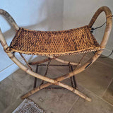 Rattan X Form Bench