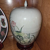 Chinese Lotus Design Porcelain Jar