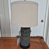 Craved Metal Table Lamps