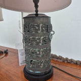 Craved Metal Table Lamps