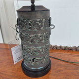 Craved Metal Table Lamps