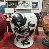 Vintage Chinese Foo Dog Jar