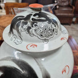 Vintage Chinese Foo Dog Jar