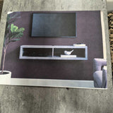 Martin Floating Console