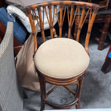 Vintage Rattan Fan Back Stool