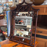 Chippendale -Style Pagoda