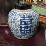 Antique Chinese Blue and White Porcelain Jar