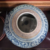 Antique Chinese Blue and White Porcelain Jar