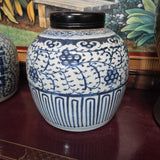 Antique Chinese Blue and White Porcelain Jar