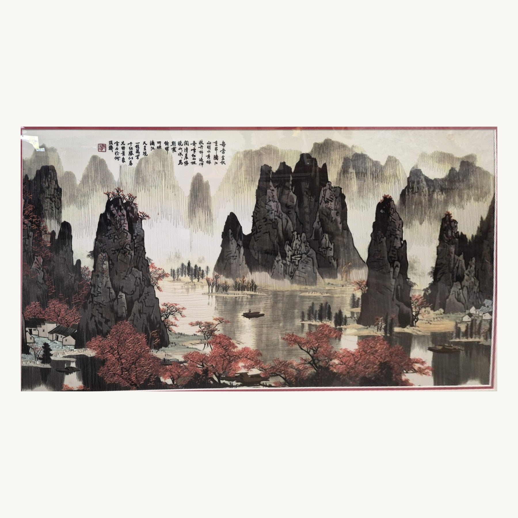 Chinese River Landscape Embroidered Textile — cropped and straightened original photograph; full frame shown in additional photos